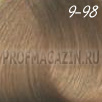 Constant delight trionfo стойкая крем-краска 9-98 60мл