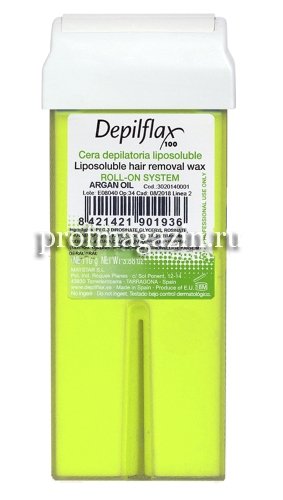 Depilflax воск в картриджах аргановый 110гр. (а)