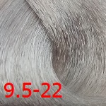 Constant delight trionfo стойкая крем-краска 9,5-22 60мл