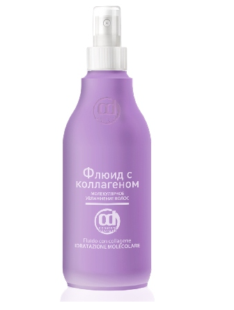 Constant delight флюид с коллагеном для увлажнения волос 200 мл