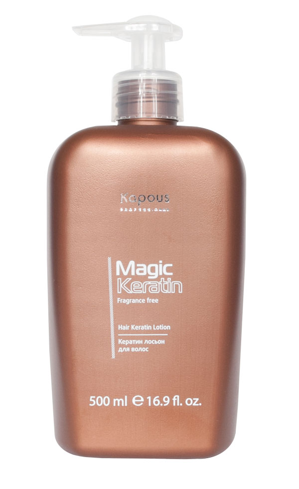 Kapous magic keratin кератин лосьон для волос 500мл*