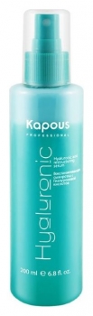 Kapous hyaluronic acid восстанавливающая сыворотка с гиалуроновой кислотой 200 мл