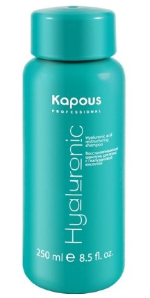 Kapous hyaluronic acid восстанавливающий шампунь с гиалуроновой кислотой 250 мл