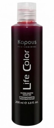 Kapous life color шампунь оттеночн. д/волос коричнев. 200мл*