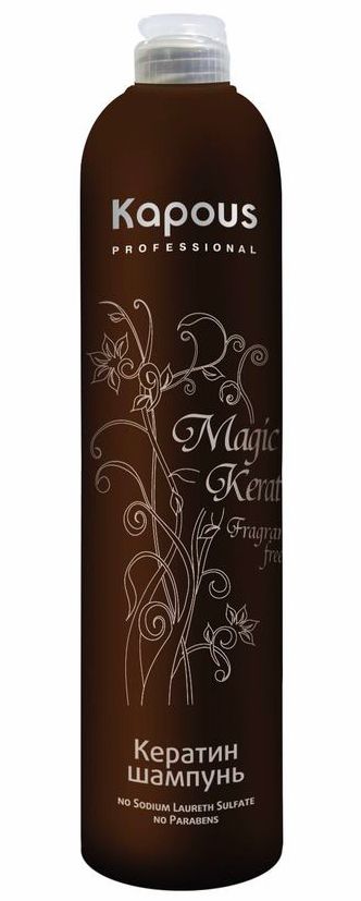Kapous magic keratin кератин шампунь 300мл*