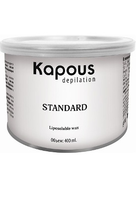 Kapous жирорастворимый воск желтый натуральный 400мл