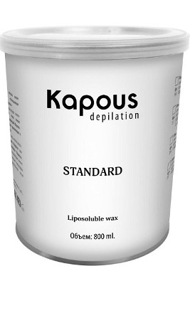 Kapous жирорастворимый воск синий с азуленом 800мл
