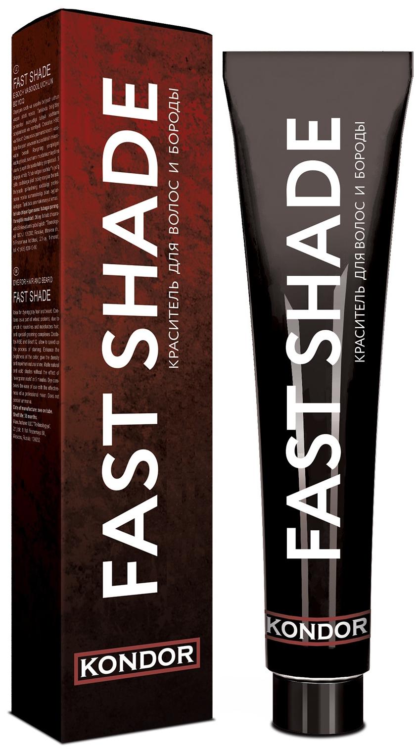Kondor fast shade краситель для волос и бороды тон 4 шатен 60мл А