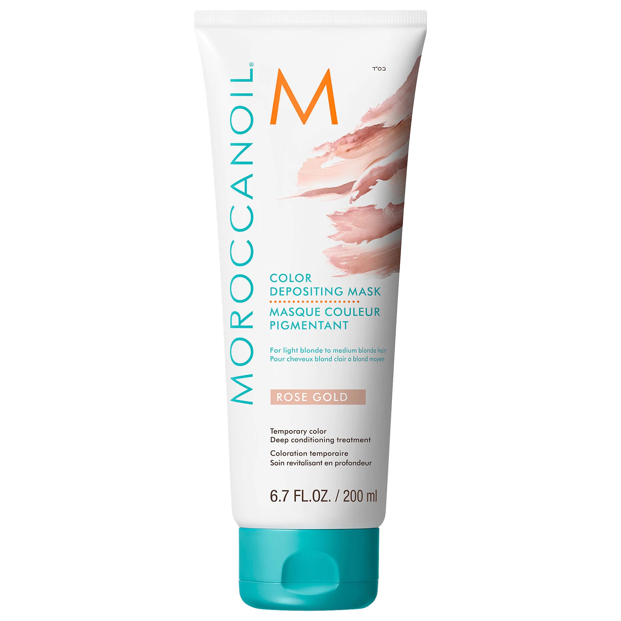 Moroccanoil тонирующая маска color depositing rose gold 200мл