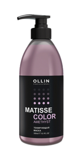 Ollin matisse color тонирующая маска аметист 300мл
