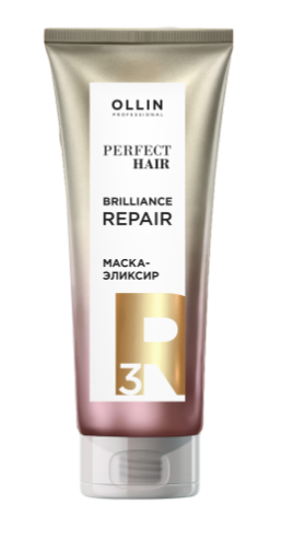 Ollin perfect hair brilliance repair маска-эликсир закрепляющий этап 250 мл