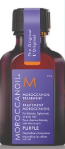 Moroccanoil treatment масло восстанавливающее с фиолетовым пигментом 25 мл