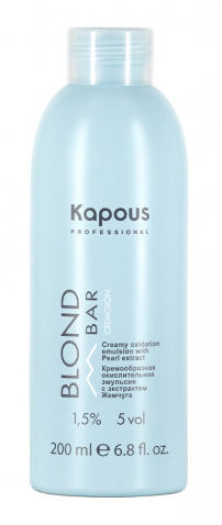 Kapous кремообразная окислительная эмульсия blond bar с экстрактом жемчуга 1,5% 200 мл