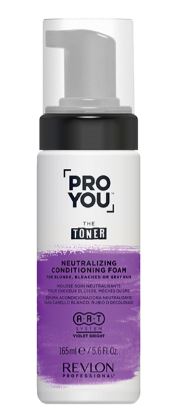 Rеvlоn pro you toner нейтрализующая пена для светлых обесцвеченных и седых волос 165 мл