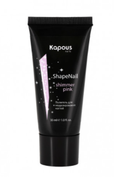 Kapous полигель для моделирования ногтей shapenail сверкающий розовый 30 мл