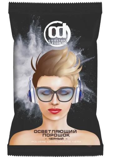 Constant delight осветляющий порошок черный 500 гр