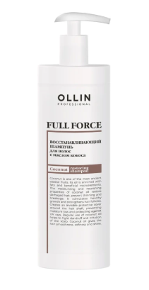 Ollin full force интенсивный восстанавливающий шампунь с маслом кокоса 400мл