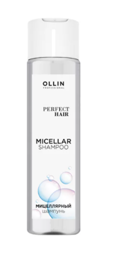 Ollin perfect hair шампунь мицеллярный 250 мл