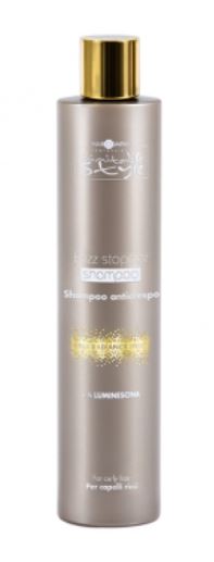 Hc inimitable style anti-frizz шампунь разглаживающий 250мл