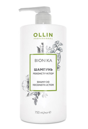 Ollin bionika шампунь реконструктор 750мл