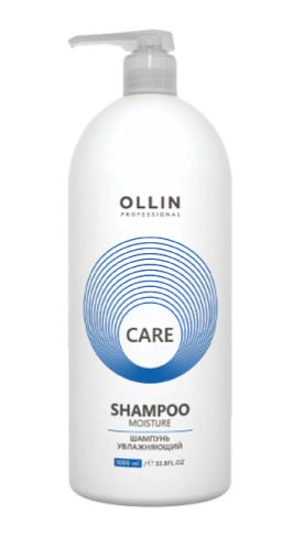 Ollin care шампунь увлажняющий 1000мл