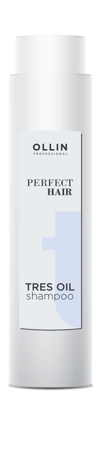 Ollin perfect hair tres oil шампунь 400мл