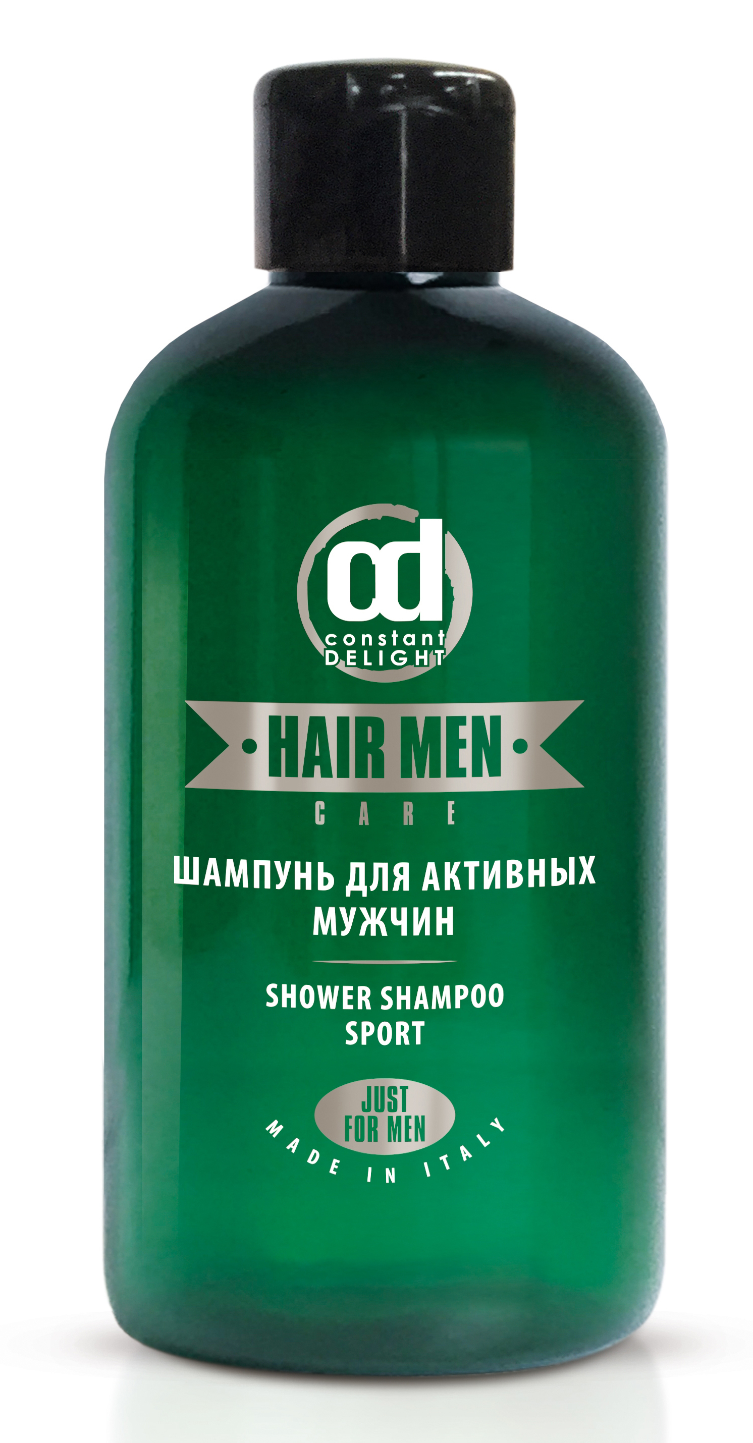 Constant delight hair men care шампунь для активных мужчин 250мл