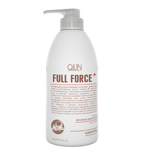Ollin full force интенсивный восстанавливающий шампунь с маслом кокоса 750мл*