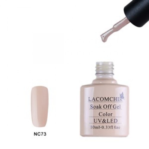 Bluesky lacomchir shellac серия NC73
