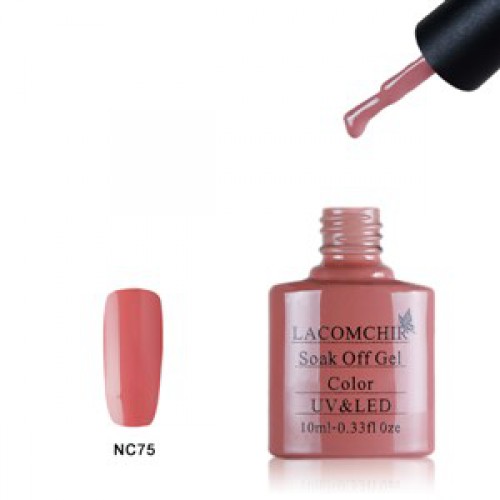 Bluesky lacomchir shellac серия NC75