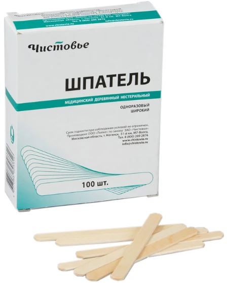 Шпатель деревянный широкий 140х18х1,8 мм чистовье 100 шт/упк