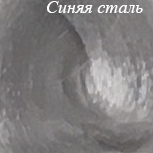 Constant delight стойкая крем-краска синяя сталь 100 мл