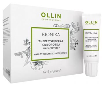 Ollin bionika энергетическая сыворотка реконструктор 6х15мл