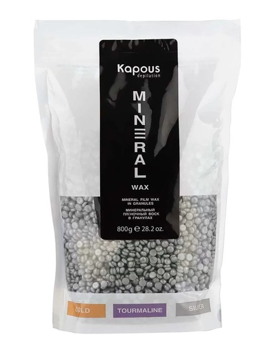 Kapous минеральный плёночный воск в гранулах silver 800 гр