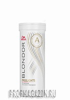 Wella blondor freelights осветляющая пудра 400г